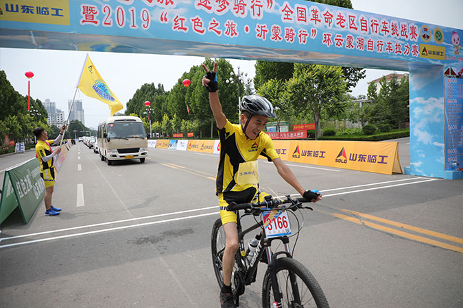 “米兰·(milan)中国官网入口杯”“红色之旅 逐梦骑行”全国革命老区自行车挑战赛